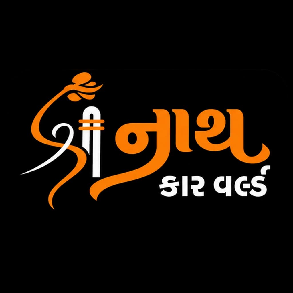 Shree Nath Car World